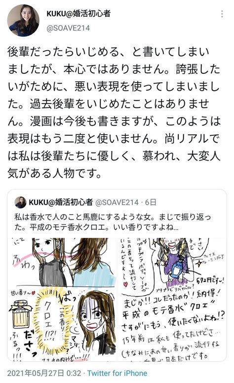 滝沢ガレソ🐯🎍 On Twitter