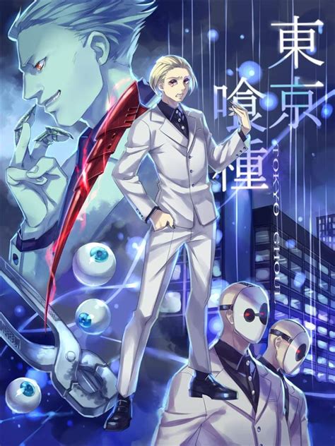 Naki | Wiki | Anime Amino