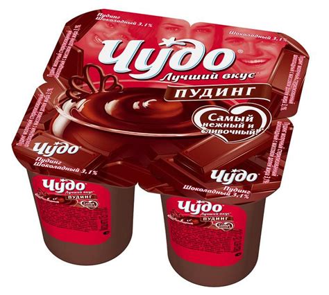 Чудо йогурт шоколадный — Balabolkina.Ru