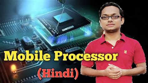 Hindi Mobile Processors Explained In Detail Qualcomm Vs Apple Vs