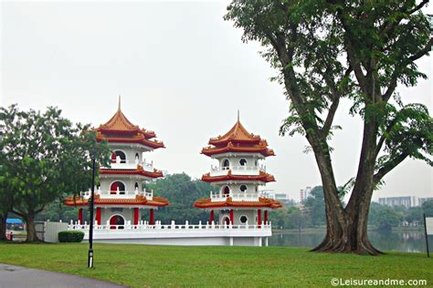 Chinese Garden-Singapore - Leisure and Me