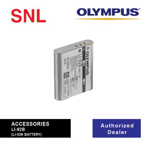 Olympus Li B Rechargeable Lithium Ion Battery Lazada