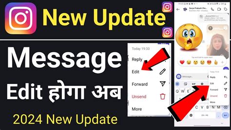 Instagram New Features How To Edit Message In Instagram Message