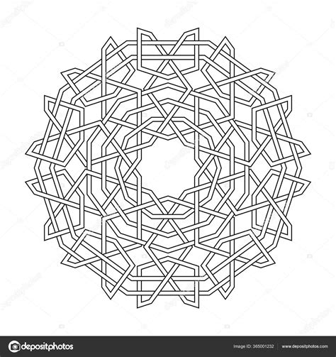 Islamic Seamless Vector Mandala Stock Vector Image By Yapanda