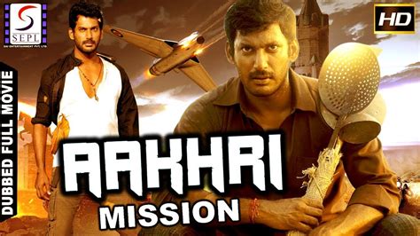 Aakhri Mission ᴴᴰ South Indian Super Dubbed Action Film Latest Hd