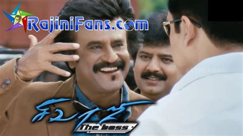 Sivaji - Rajinikanth MP3 Songs - Rajinifans.com