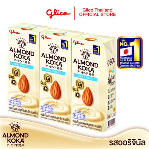 Original Formula Almond Milk Drink Glico Coka Brand 180 Ml Pack Of 3