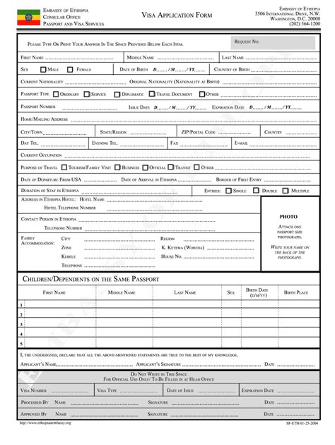 Ethiopian Embassy Washington Dc Passport Renewal Form Printable Form