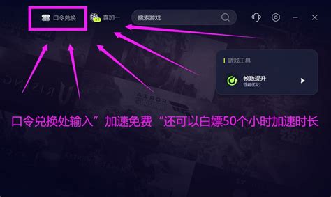 绝地求生pubg藏匿处打不开 商店打不开 工坊打不开的解决办法 哔哩哔哩