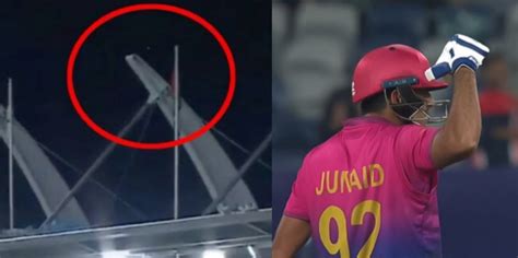 Junaid Siddique Flexed His Muscles After Hitting A M Six