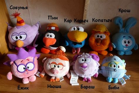 Смешарики в дар (Тольятти). Дарудар