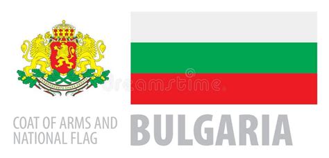 Vector Set Of The Coat Of Arms And National Flag Of Bulgaria Stock