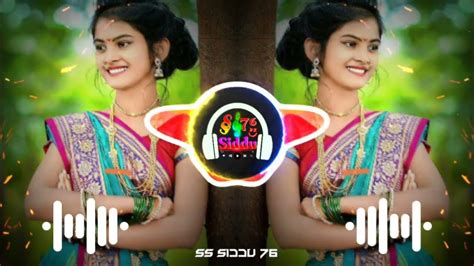 Pori Tuna Gajara Dj Marathi Remix Halagi Mix Full Dj Unreleasedsongs