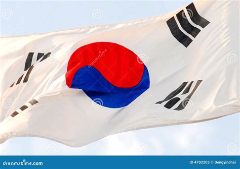 Die Koreanische Flagge Stockbild Bild Von Korea Flugwesen 4702203