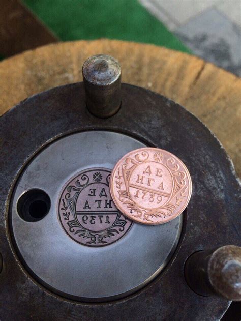 Equipment for minting coins. Making coins from brass copper | Etsy