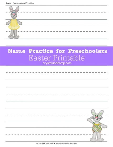 Name Practice For Preschoolers Easter Printable Name Practice