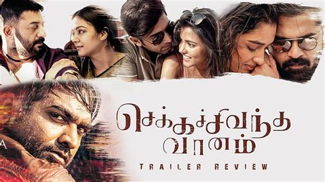 Chekka Chivantha Vaanam Tamil Movie Trailer Hd Wallpaper Pxfuel