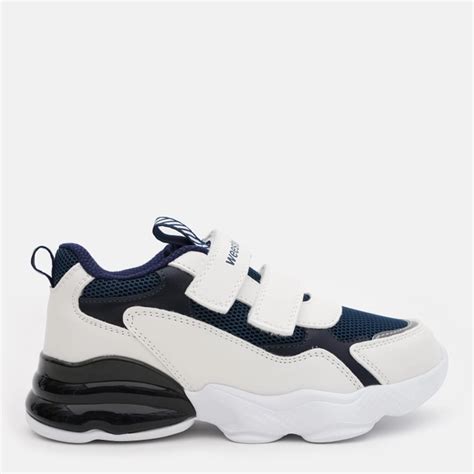 Подростковые кроссовки для мальчика Weestep R830064045 DB 37 Белые ...