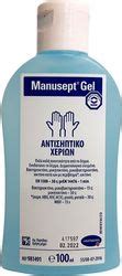 ΑντισηπτικΌ ΧεριΏν Hartmann Manusept Gel 100 Ml Αντισηπτικα ANA PRC2813