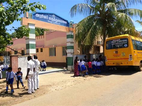 vedaranyam temple: Govt.Hospital vedaranyam