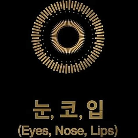 Stream Eyes, Nose, Lips - Taeyang (English Cover ft. Angel [piano]) by ...