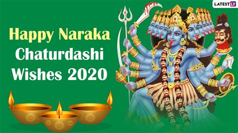 Naraka Chaturdashi Wishes For Choti Diwali Abhyang Snan Whatsapp