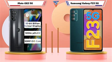 Moto G82 5g Vs Samsung Galaxy F23 5g Samsung Galaxy F23 5g Vs Moto G82 5g Youtube