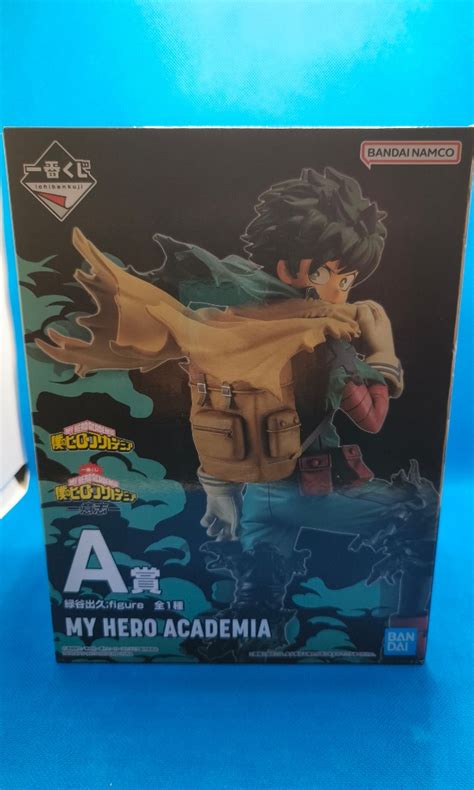 Ichiban Kuji My Hero Academia Mha Unmasked Dark Deku Misb Hobbies