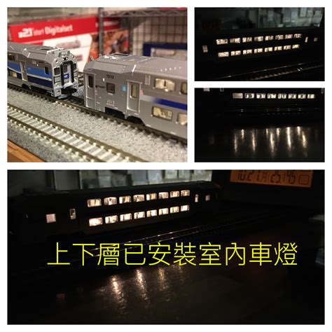 N scale 雙層通勤車已安裝室內燈 E Z Transcom Models 定通鐵道模型