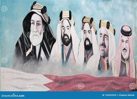 Ruling Family of the Kingdom of Bahrain Editorial Stock Image - Image ...