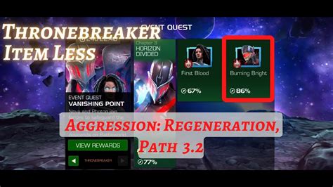 Mcoc Eq 32 Aggression Regeneration Burning Bright Vanishing Point Tb Item Less