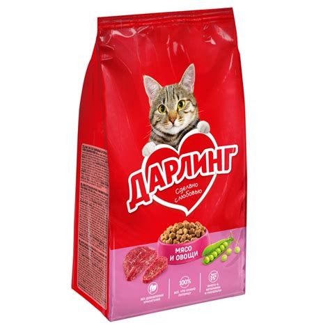 Дарлинг сухой корм для взрослых кошек с мясом и овощами - 1,75 кг ...