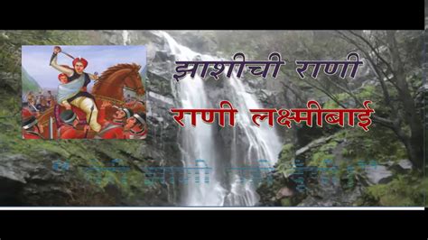 थोरांची ओळख Thoranchi Olakh By Shivaji Yadav Youtube