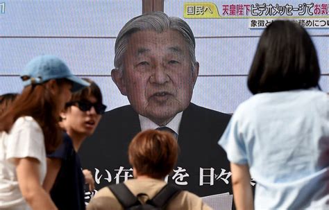 Opinion | How to Abdicate a Throne? The Akihito Way. - The New York Times