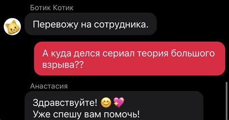 А нужна ли теперь подписка IVI? | Пикабу