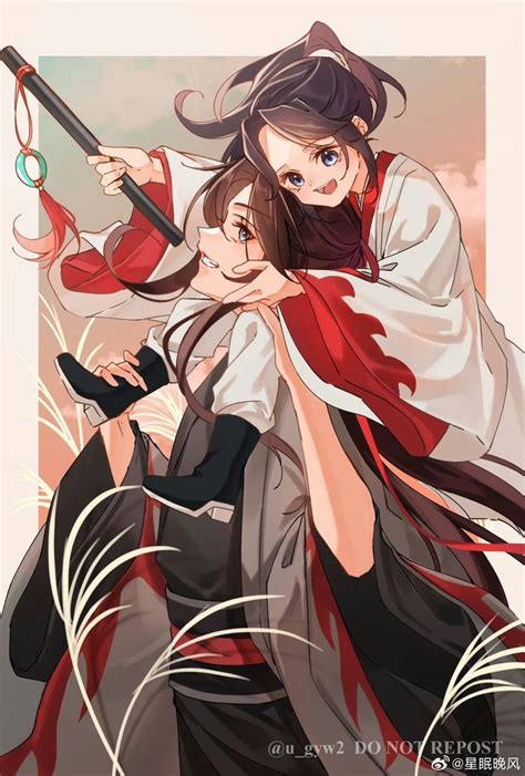 Pin By HuaLian 22 On Mdzs Character Art Cute Anime Profile Pictures