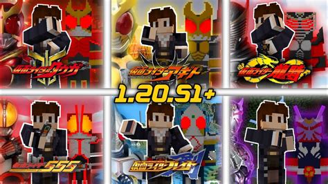 Addon Kamen Rider Universe V Minecraft Youtube