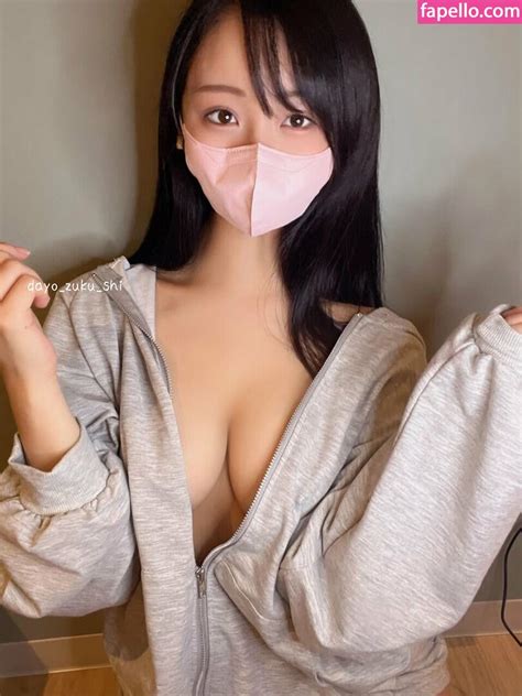 Shizuku Akihashizuku Nude Leaked Onlyfans Photo Fapello