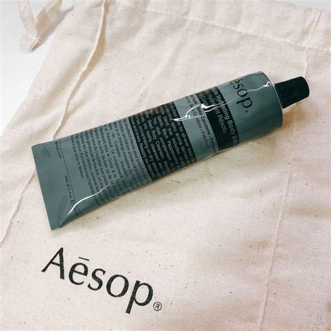 Aesop Resolute Hydrating Body Balm Beauty Personal Care Bath Body