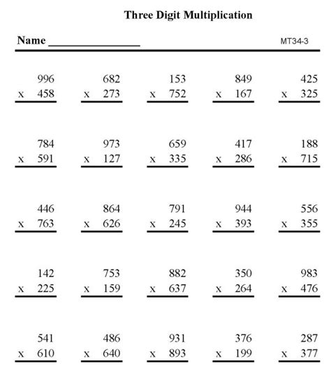 Multiplication Worksheet 3 Digit