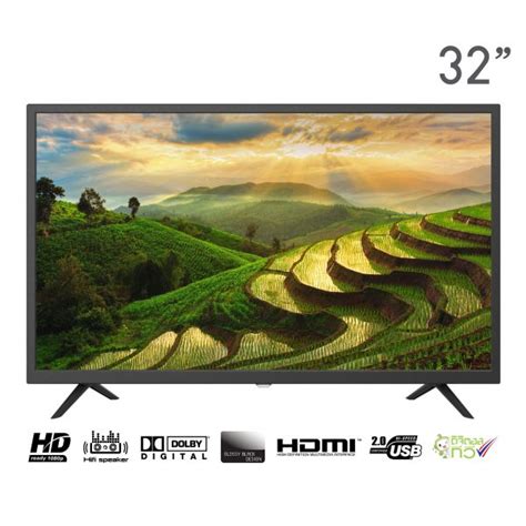 altron-Layout--Digital-LTV-3213-01