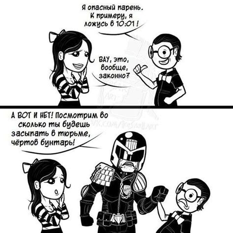 Смешные комиксы от Осколочек_Счастья: яркие истории и уникальные ...