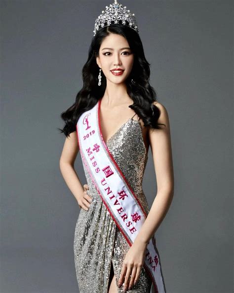 China Miss Universe 2024 Dasya Emogene