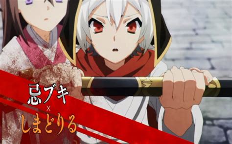 國與國之間的鬥爭Chaos Dragon 赤龍戰役動畫公開新宣傳影片及參演聲優名單 aaz957666的創作 巴哈姆特