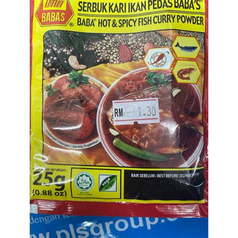 BABAS HOT SPICY FISH CURRY POWDER 25g Shopee Malaysia