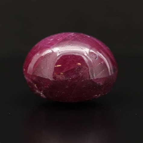 Loose 30.20 CT Oval Cabochon Star Ruby | EBTH