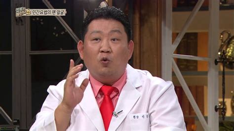 HOT 컬투의 베란다쇼 어디까지가 민간요법일까 이경제 한의사의 해답은 20131004 YouTube