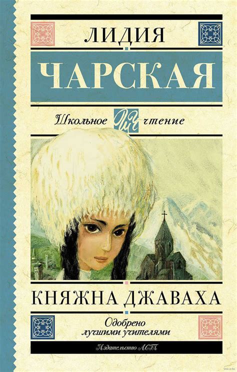 Лучшие 2 Книги и 4 Советских Фильма Про Грузию + 16 Комедий