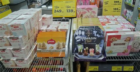 Цены и скидки на крепкие напитки в начале марта. «Магнит», «Пятёрочка ...