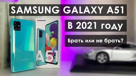 Samsung A Samsung A Youtube